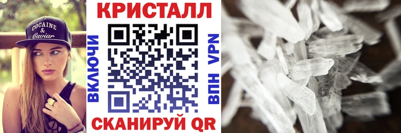 АМФ VHQ  kraken онион  Лесной  продажа наркотиков 