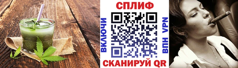 как найти закладки  Лесной  маркетплейс формула  Canna-Cookies конопля 