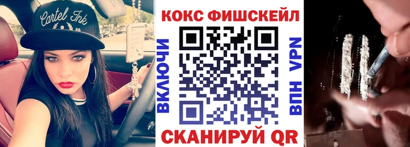 COCAIN Колумбийский  Лесной 