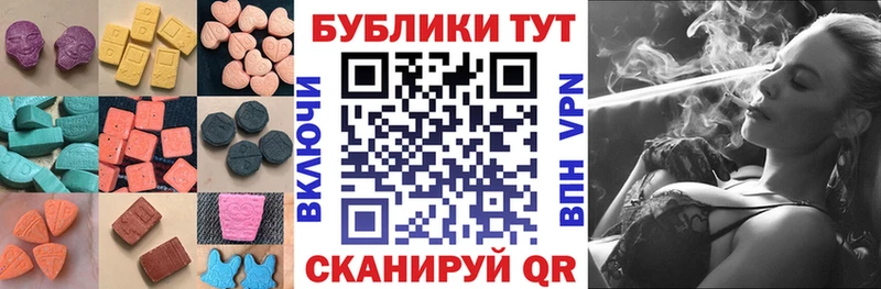 ЭКСТАЗИ Philipp Plein Лесной