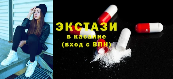 прущие грибы Алзамай