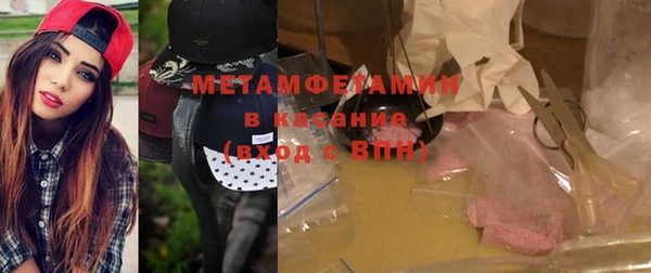 героин Алексеевка
