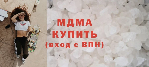 героин Алексеевка