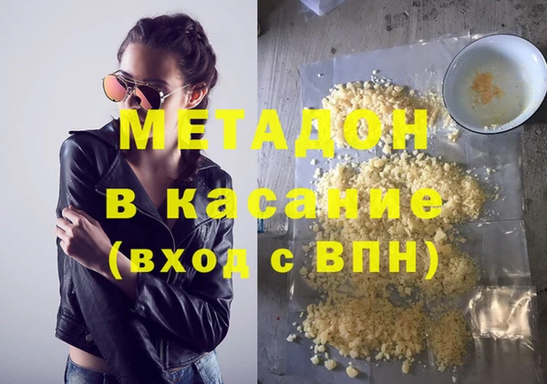 ешки Алексин