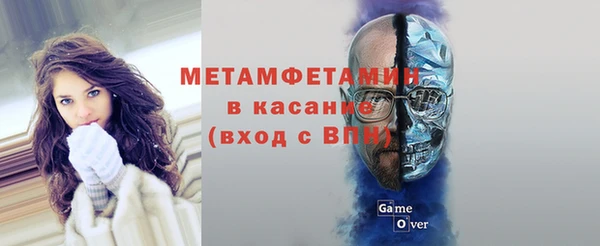 героин Алексеевка