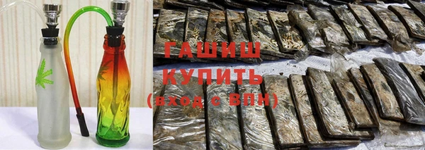 прущие грибы Алзамай