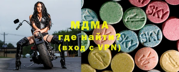 ешки Алексин