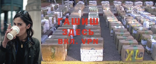 героин Алексеевка