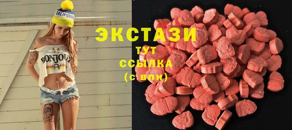 героин Алексеевка
