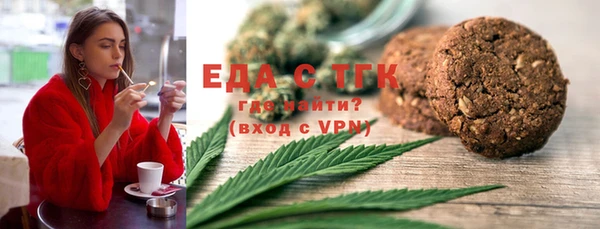 ешки Алексин